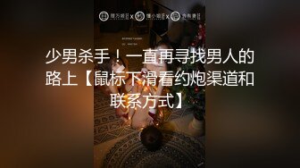 [长沙]刚毕业较小会计快草剪辑