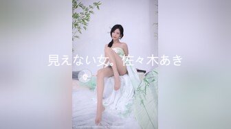  言語挑逗套路物業保潔老阿姨,勾搭進屋軟磨硬泡加錢得手,妳老公能不能滿足妳啊