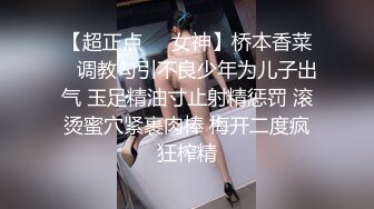 ❤️乖巧萝莉萌妹❤️清纯小可爱【吃掉瑶瑶】白白嫩嫩萝莉身材 肉嘟嘟可爱粉嫩小穴，小小年纪就这么淫荡，可爱又反差