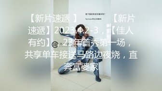   美丽大方媚黑留学生反差婊主动献爱约炮大黑驴屌被干的高潮迭起一浪高过一浪无水原画