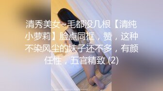 【新片速遞 】 国际交流多人运动 乐趣多多 肛交 双插 即舒服又刺激 有种要飞的感觉 