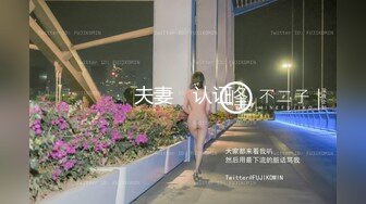 国内厕拍大神潜入某高校女厕偷拍大学生美眉嘘嘘美女真不少