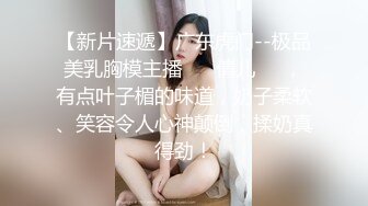 中午吃饭喝了两杯三鞭酒浑身欲火去姘头家和相好来一炮把她骚穴射得满满的