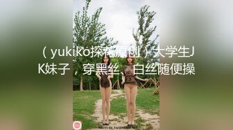 360监控偷拍  中年男和白白嫩嫩的美少妇酒店开房啪啪啪