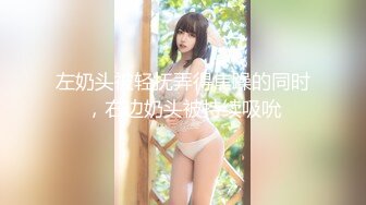 国产AV 天美传媒 TMG012 到府男私教强奸女学员 莉莉