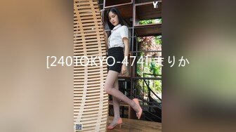 3/9最新 校花级美女陪你骚全程露脸揉奶抠逼洗澡诱惑大秀直播VIP1196