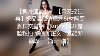 酒窝甜美小姐姐！情趣装化身小护士！掏出柔软大奶子，脱下内裤假屌插穴，多毛骚逼性欲很强