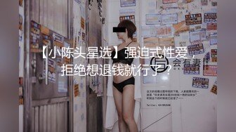 STP33262 高顏值妩媚禦姐 台灣小飄飄 激情大秀 首次約個小鮮肉露臉舌吻舔逼，鋼管舞女神，搔首弄姿 VIP0600