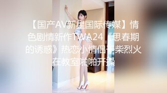 《宅男?极品福利》露脸小女神！推特清纯可爱风小嫩妹mimi私拍VIP福利无毛一线天超级粉嫩裸舞紫薇极限反差完整版