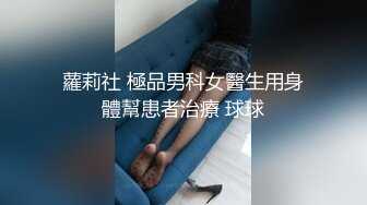 十月最新流出 大神潜入商场隔板女厕左右开弓手持偷拍美女尿尿拉粑粑让人身临其境各种娇嫩骚逼和蜜桃臀