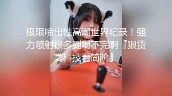 东北小夫妻直播赚钱，后入无套操逼，露脸口交小骚货表情骚气