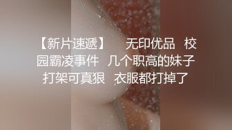 很爽的玩法