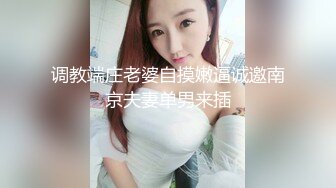 STP32557 星空无限传媒 XKGA012 在病床上操了照顾我的护士 白熙雨