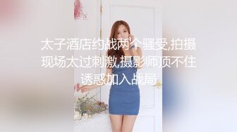 《震撼❤️泄密》微博红人梨甜姨冰清美人留学生李X宜与男友私密不雅自拍视图外泄极品反差婊150P 1V