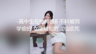 日奈娇 碧蓝航线 可畏大小姐