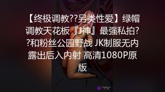 最新7月窈窕身材微博网红尤物▌草莓味的软糖呀 ▌新作烟雨江南情趣肚兜 邪恶双头龙二洞齐开爆浆非常劲爆