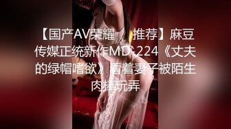 新婚人妻裤子没脱完就直接强行脱衣服开操