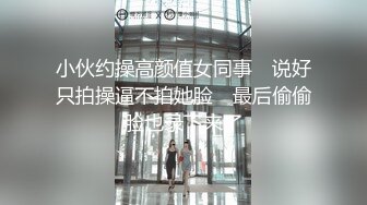   顶级颜值制服诱惑爆乳空姐波波姐姐01.07和炮友三小时连操性爱大战 爆操黑丝牛仔裤妞