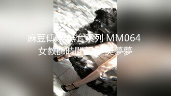  短发健身妹子上位啪啪 这屁屁很Q弹 被内射 狂抠自己骚逼 精液淫水喷了一床