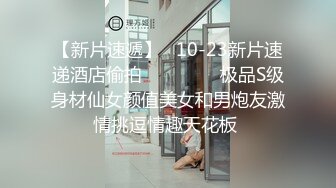 韩式烤肉店女厕高清偸拍多位气质少女少妇方便 同步露脸全身看逼又能看脸