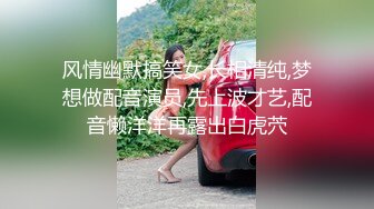 寝取らせ検证『夫妇のセックスを记念に残すはずが代役との疑似SEXに…』プライベートAV制作で他人棒をオマ○コに擦られ続けた妻はその后浮気してしまうのか？vol.9