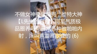 【本站独家赞助麻豆传媒】家教与少女