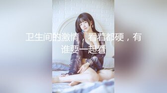 牛B大神死缠烂打竟然泡到了漂亮女老板❤️没想到还是一个B毛很少的小嫩B