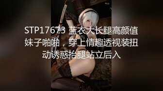 无套熟女 后入操逼 爽死了