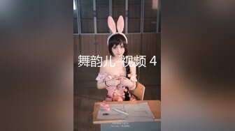 原创美臀小姐姐主动吸