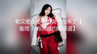 【国模4K大尺度私拍】学生妹兼职朵朵 少女嫩穴一线天，超清画质欣赏佳作必看！ (2)