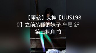 2024极品仙妻【babysexnity】美臀赛冠军 这是什么神仙屁股 朋友 你见过逼会叫吗咕叽咕叽 (5)