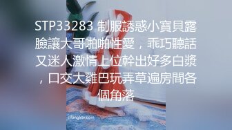 公主岭人妻炮友露脸口交