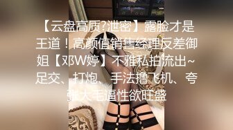 海角社区乱伦大神小金 偷情单位熟女少妇会计贺主任，阿姨生日当天被我插喷水，给她老公戴绿帽