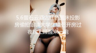 兼职良家小少妇，乳房还挺粉，调情抠穴后入又享受又赚钱