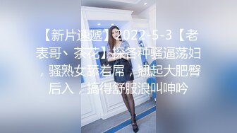 《稀缺?精品TP》商场女士泳装内衣店试衣间多机位偸拍?身材纤细马尾辫漂亮小姐姐试穿死水库