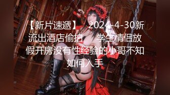 ✿甜美御姐女神✿清纯性感〖小桃〗被操成母狗，极品身材随意玩弄，高颜值完美身材 男人的梦中情人1[IPZZ-117]