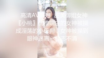 乳女神〖下面有根棒棒糖〗上门按摩师免费升级无套插入，超顶身材极度淫骚，光听这个声音就受不了