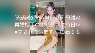 你的特战英豪爱好者女票在1v1中轻松将你拿下