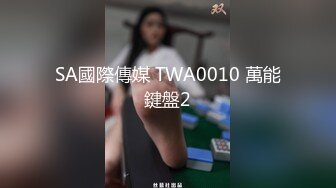 最近网络疯传红人浆果儿,人来人往公园露出口交