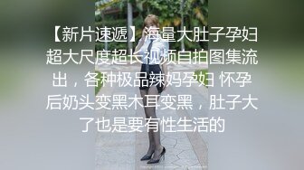 药娘王依萌 - 寻找同城母狗一起玩，平时前面带锁后面肛塞喜欢露出，光天化日 牛逼自慰！