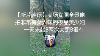 Al&mdash;艾玛&middot;沃特森 异族的性爱