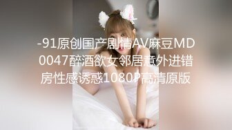 【新速片遞】  ♈♈♈ 【新片速遞】2023.1.5，【模特写真&amp;赵探花】，今夜约少妇，棋逢对手，小伙配淫妇，这干得嗷嗷叫饥渴的很