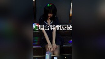 [2DF2] 装睡的外甥女每天都勾引我乱伦国语中文字幕1080p高清版 2 - soav_evMerge[BT种子]