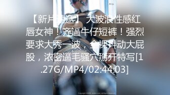 2/9最新 班长的堕落同学聚会迷操漂亮豪乳女神杨雪VIP1196