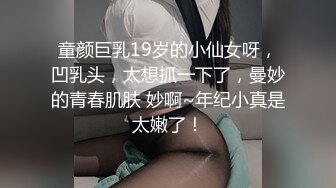 教练勾引帅气体育生学员,与学员在健身房痛快做爱 下集