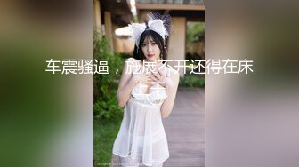 STP18273 黑衣苗条妹子啪啪，沙发互摸调情口交上位骑坐自己动大力猛操