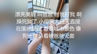 高端私密学生妹(24)