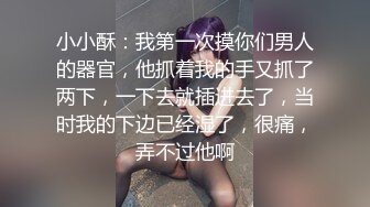 【网曝门事件】某大专因分手后被流出的小姐姐性爱私拍流出_浴室后入啪啪猛操_跪舔口爆_完美露脸