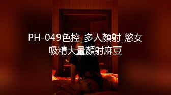 【新片速遞】2022.1.11，【极品瑜伽教练】，牛仔裤女神，只脱一般裤子是不是更有感觉？肤白貌美，再配上高跟鞋，无套啪啪