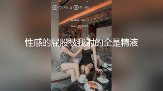 桃桃 新主播 短发清纯美少女 露奶诱惑 特写BB 道具自慰 小萝莉